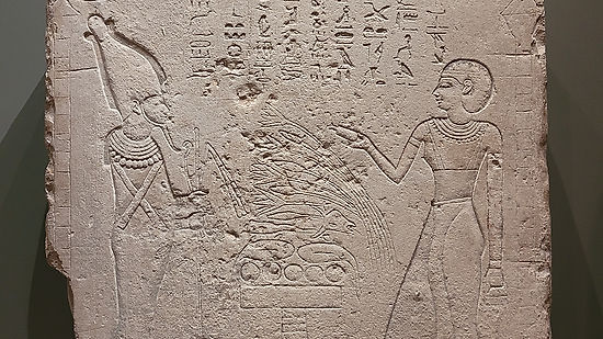 Inamun Making Offerings to Osiris, God of the Dead